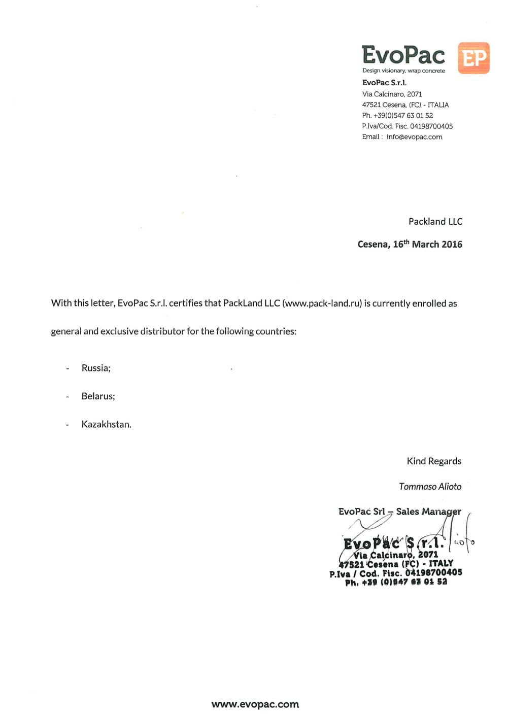 Packland LLC
